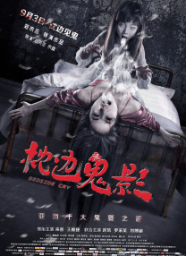 在线免费视频a